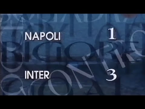 Napoli-Inter 1:3, 1994/95 - 90° minuto (l'ultimo Gol in maglia nerazzurra di Dennis Bergkamp)
