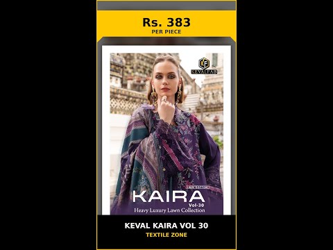 Keval Kaira Vol 30 – product video thumbnail