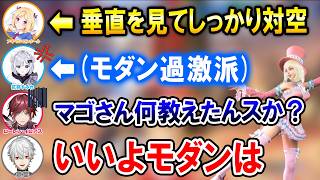 【スト6】V最スクリムで激闘を繰り広げるアキロゼ(Mイングリッド)とすみー(C舞)【ホロライブ切り抜き/アキロゼ/花芽すみれ/ぶいすぽっ！】
