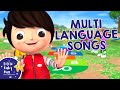 10 Little Numbers Multi Language Nursery Rhymes And Kids Songs Little Baby Bum