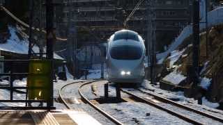 preview picture of video '小田急50000形VSE 百合ヶ丘駅通過 Limited Express SUPER HAKONE'