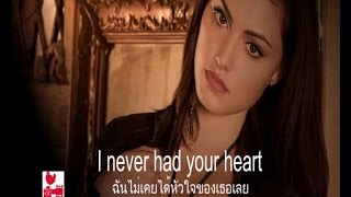 ☆╮เพลงสากลแปลไทย #181# Out Of Reach (Acoustic version) - Sabrina (Lyrics&Thai subtitle)