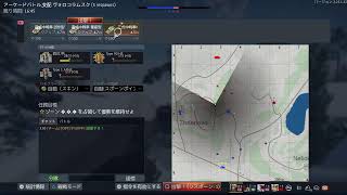 PS4　ウォーサンダー　戦車　日本車