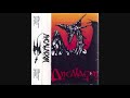 Ancalagon Pre Mass Hysteria Fra Ancalagon 1991 Full Demo With Lyrics