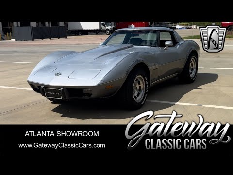 1978 Chevrolet Corvette (CC-1909050) for sale in O'Fallon, Illinois