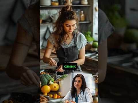 10 самых полезных продуктов для женского здоровья | Какие продукты полезны для женского организма?