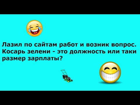 Собирали муж и жена грибы... Выпуск 59