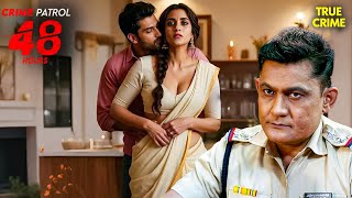 Download lagu सत्य घटना | नई कहानी | New Season Full Episode TV Serial | A True Story | True Crime 2025 | #cp2 mp3 Download lagu सत्य घटना | नई कहानी | New Season Full Episode TV Serial | A True Story | True Crime 2025 | #cp2 mp3