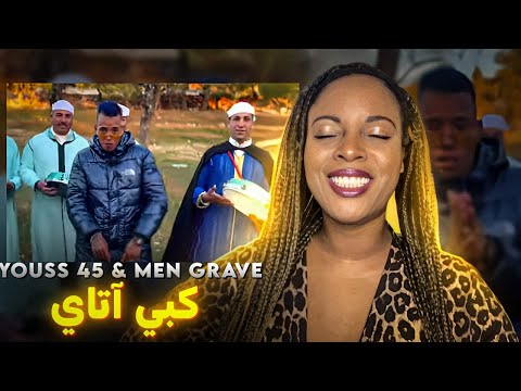 Youss45 X Men grave _ kbi atay (officiel video) Reaction 🇲🇦🇬🇧🫖 #youss45 #kbiatay
