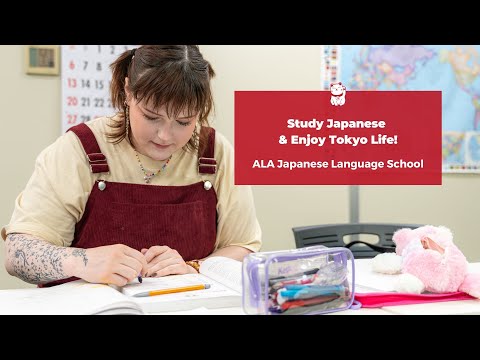 Study Japanese & Enjoy Tokyo Life! | ALA Japanese Language School