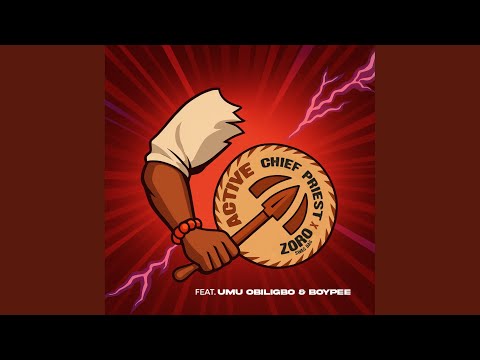 Active (with BoyPee)