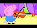 Peppa Pig And George Learn How To Play Musical Instruments Peppa Pig