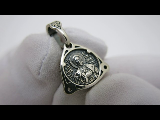 Срібна ладанка "Святий Благовірний Князь Олександр Невський" вкх246 Відео огляд