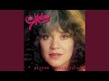 Groundhog Day (Live At Carnegie Hall 1978)