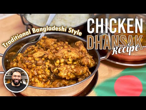 CHICKEN DHANSAK | CHANA DAAL | LENTIL CURRY | AUTHENTIC TRADITIONAL HOME STYLE BANGLADESHI RECIPE