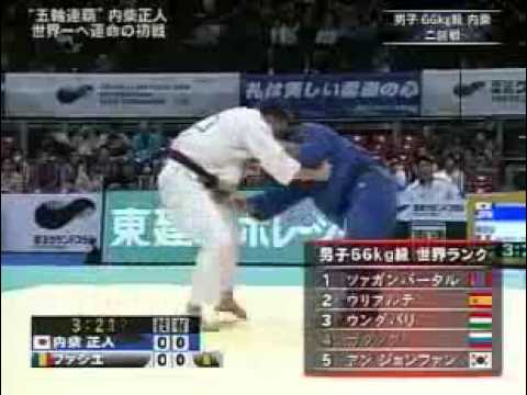 [-66kg] Masato Uchishiba (JPN)  Dan Fasie (ROU).flv