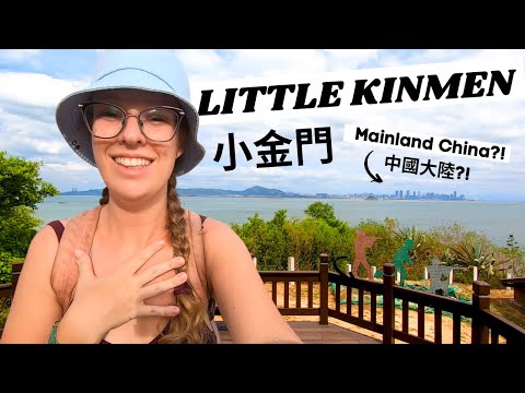 Você pode ver a China continental a partir desta pequena ilha: Little Kinmen I Ilhas Distantes de Taiwan
