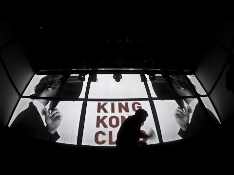 Consume - King Kong Club (Live @ Gaîté Lyrique)