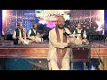 Lati Naare Zaejnam Tann Gulzar Ganie S New Hit Song