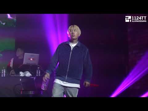 181228 그곳에서 - Dok2(YOUNG KING YOUNG BOSS)