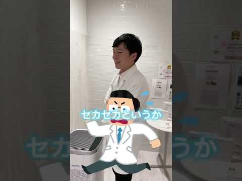 ストラスブルゲリア科 - 定義