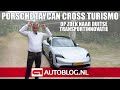 Porsche Taycan Cross Turismo 4S rijtest: de betere keuze?