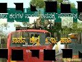 India S 2nd Largest Bus Stand