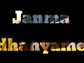 Chupulatho Deepala Song WhatsApp Status