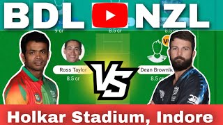 BD-L vs NZ-L Dream11 Prediction | Bangladesh Legends vs NewZealand Legends Road Safety T20 Series