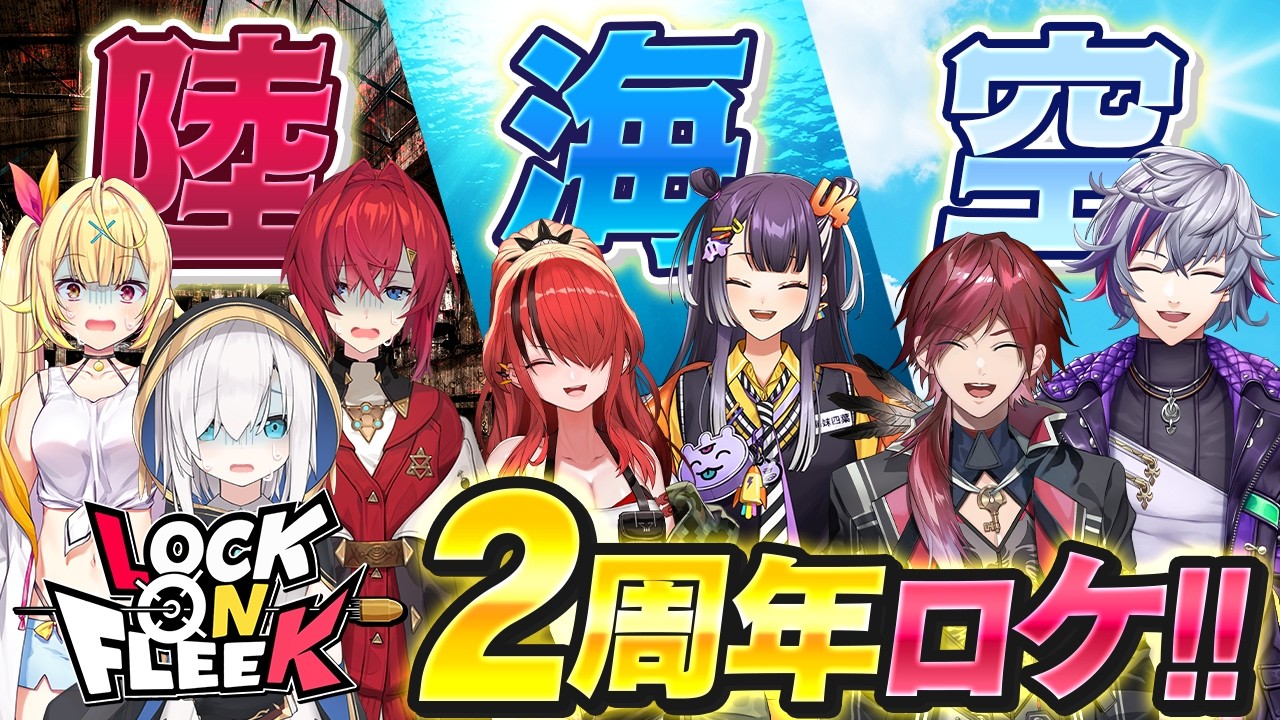 YouTubeサムネイル