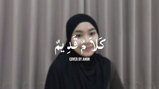 Download lagu Kalamun Qodimun - Cover by anun  mp3