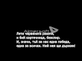 Булат Окуджава Десятый наш десантный... перевод на болг. языке. Исполняет Росен ...