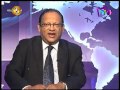 the-hot-seat-30-03-2017