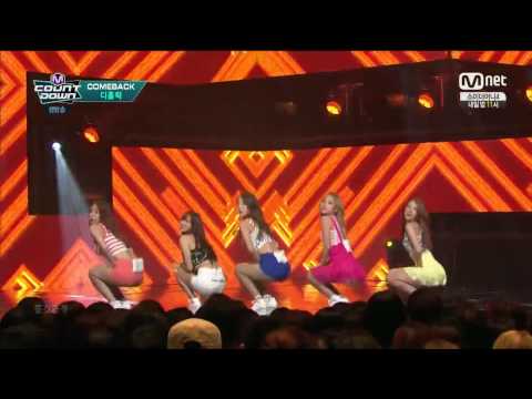 D.HOLIC Comeback Stage M Countdown (7/16/2015)