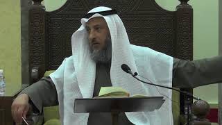 59 - شرح كتاب دليل الطالب / باب الحوالة / باب الصلح - عثمان الخميس image