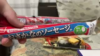 寿司を食う