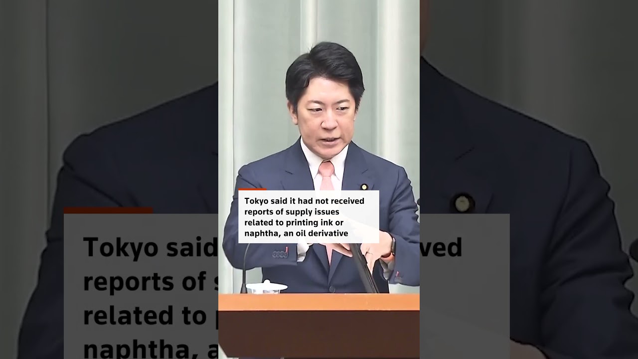 Video | Japan’s Calbee goes monochrome amid Iran war