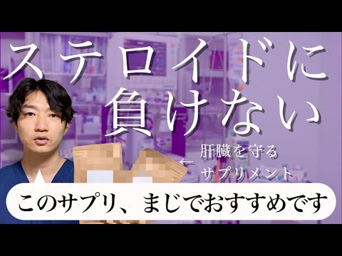犬用パナキュア - 用量、使用法、副作用