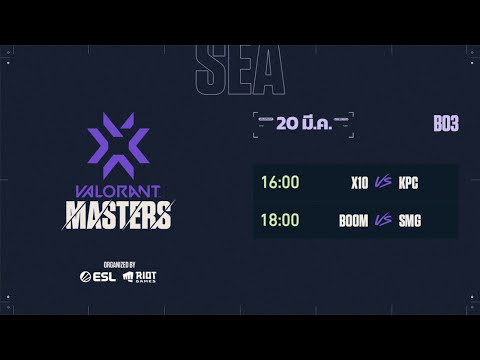 VALORANT Champions Tour Stage 1 Regional Masters SEA - Semifinals