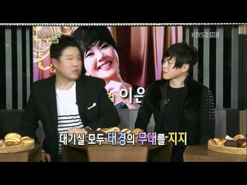 120407 Result ( Ailee vs Taemin ) - Immortal Song 2