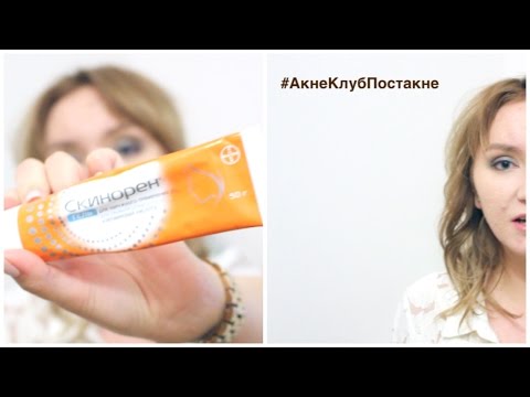 Отбеливание кожи майкла джексона Отбеливающий крем для лица на алиэкспресс отзывы