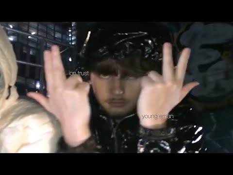 Young Eman - ion trust