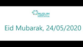 Eid Mubarak 2020