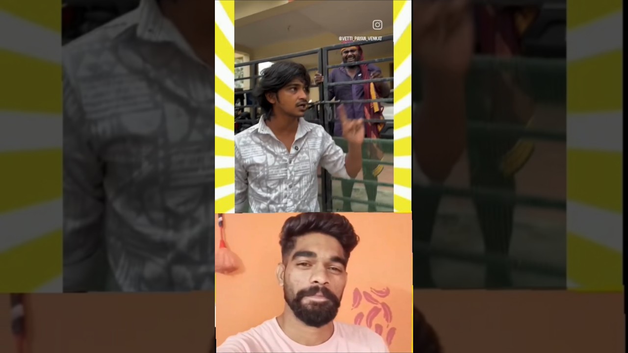 Tamil Comedy Skit: Function Ku Invitation Gone Wrong! 4