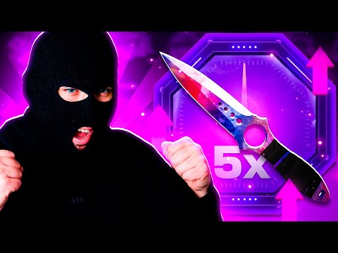 5X UPGRADE SAVES THE SESSION!! SKIN CLUB