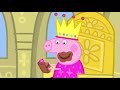 Peppa Becomes The Queen Peppa Pig Official Channel