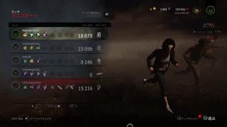 初心者がやる［Dead by Daylight］#1