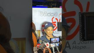 Download lagu ස්වර හැඩ කළ ඇය ❤️Nita Fernando in Swara film #deshanv #cute #actress #srilanka mp3