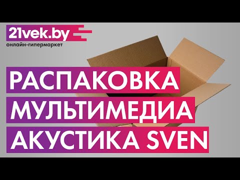 Миниатюра изображения товара Мультимедиа акустика Sven MS-90 (черный)