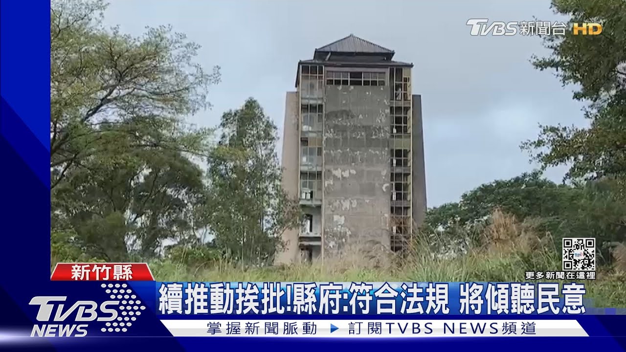 選後變調?楊文科續推動生命園區 引反彈